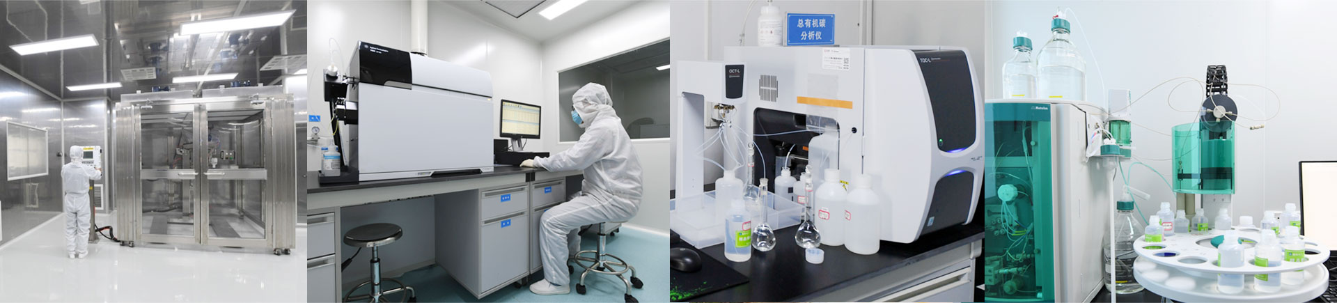 湖北微控生物科技有限公司